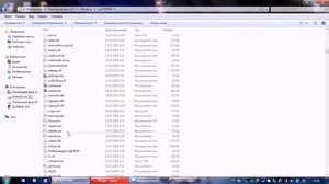 Как убрать ошибку 0xc00007b windows 7