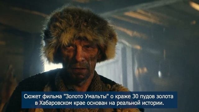 Тизер к художественному фильму 