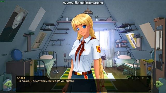 Упоротость с Енотиком:3 (Вне сюжетной линии)) смотреть онлайн