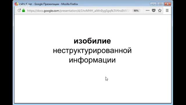 Проекту "Изба-вязальня" - 6 лет Юбилейный Мастер-класс по вязанию оригинальной подушки в виде цветк