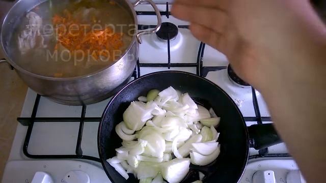 Щи с потрошками смотреть онлайн