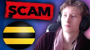 КАК БИЛАЙН ОБМАНУЛ МЕНЯ НА ДЕНЬГИ! | БИЛАЙН ЗАСКАМИЛИ МЕНЯ