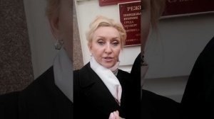 SOS, "Дно"Римского статута пробила Судья из РФ! Без мантии, в майке, завтра топлес и стринги?