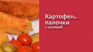 Иностранные студенты пробуют русскую кухню