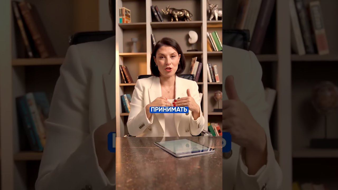 3 главных качества хорошего сотрудника и руководителя смотреть онлайн