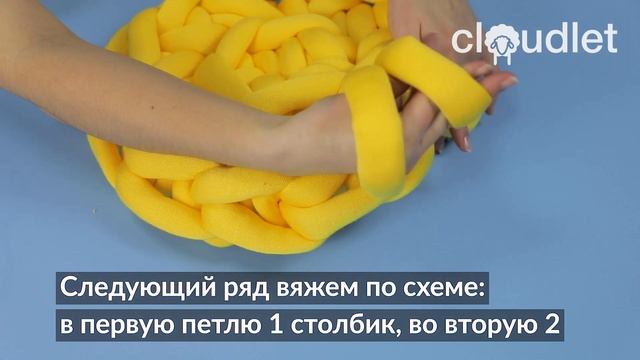 Вяжем круглый коврик из пряжи-ленты "Каннеллони" - видео урок