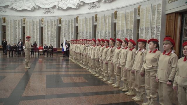 Церемония посвящения в ряды движения «Юнармия»