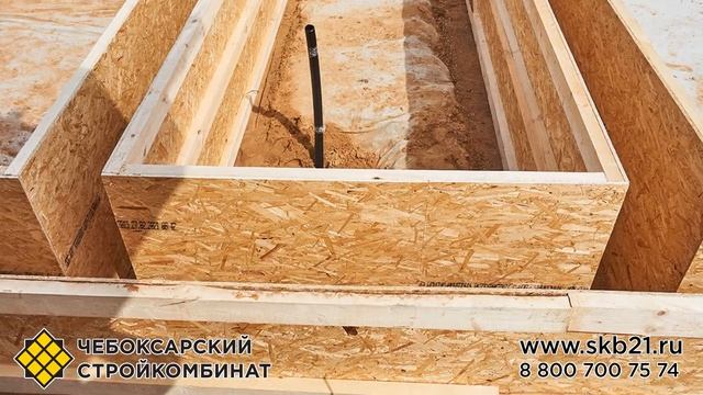 Фундамент под дом из керамзитобетонных блоков