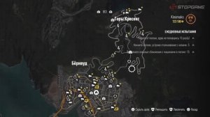 Обзор игры Need for Speed