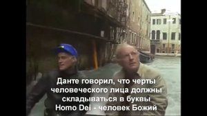 Иосиф Бродский о том, что делает из человека человека