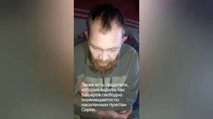 Попавший в плен к террористам ИГИЛ* нефтяник из ХМАО мог инсценировать свое похищение