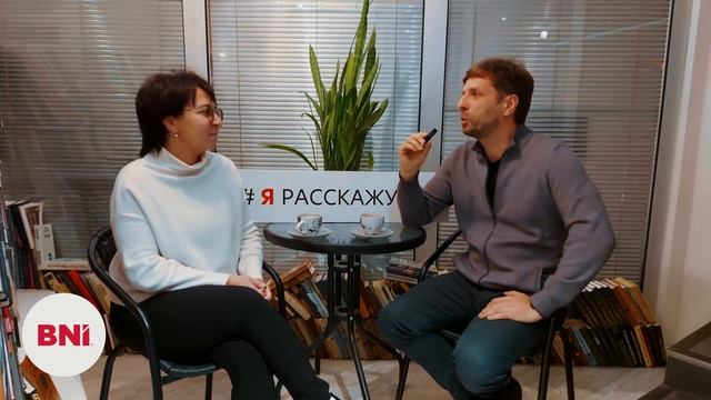 #Я расскажу как #8 Яна Шкутане /PFAT смотреть онлайн