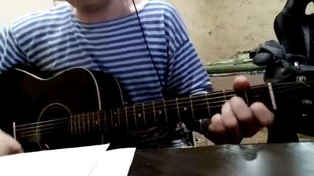 Амирамов Ефрем - Молодая (Кавер) Разбор