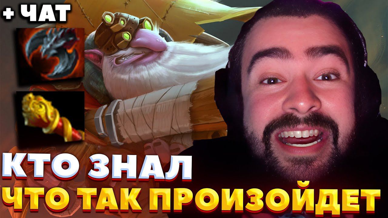 ЗАРЯЖАЙ ОБОЙМУ ПОДАВАЙ ПАТРОНЫ / СТРЕЙ ИГРАЕТ НА СНАЙПЕРЕ / СТРЕЙ ОСУЖДАЕТ #stray228 смотреть онлайн