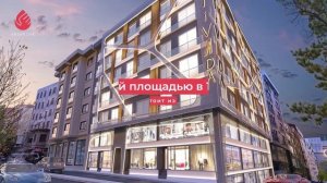 Инвестиции в самом элитном районе, рост цен гарантирован! | Шишли - Стамбул