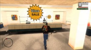 10 малоизвестных фактов о GTA San Andreas (№1)