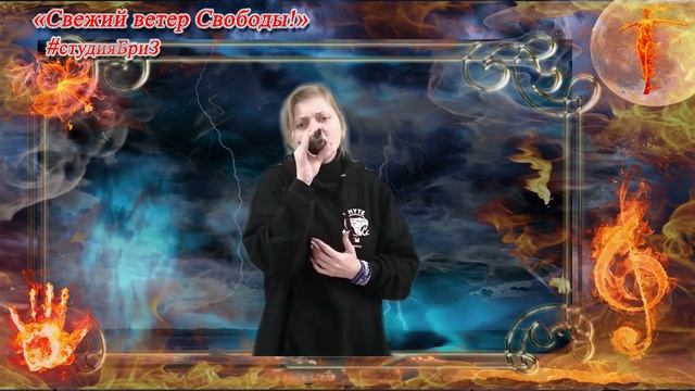 ФИЛИППОВА Екатерина - Алым дымом.mp4 смотреть онлайн