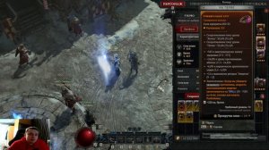 Diablo IV Билд на разбойника ШКВАЛ