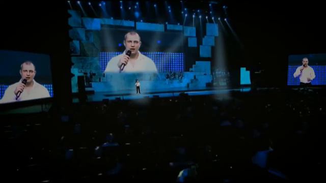 Сюрприз от любимого