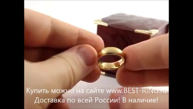 Кольцо всевластия! Из фильма Властелин колец! смотреть онлайн