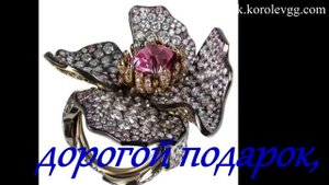 Тост за Любовь смешные короткие тосты на день рождения прикольные