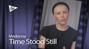 Madonna - Time Stood Still (Chok cover)