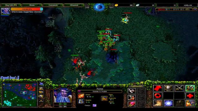 Добрый вечер молодые, красивые ,перспективные!! Dotka-1 83 карта/Заказ клипа смотреть онлайн