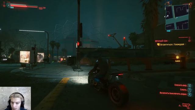 Прохождение Cyberpunk 2077  №9 ➤ Геймплей Киберпанк 2077 на ПК ➤ Игрофильм
