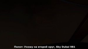 Авиакатастрофа в Ростове-на-Дону fly dubai boeing 737 | Реконструкция последние секунды полёта
