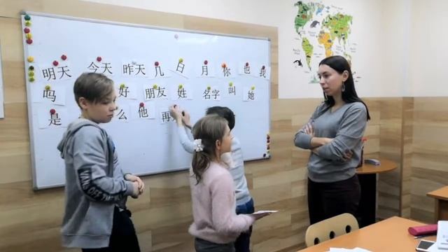 Урок китайского язык - Учим иероглифы смотреть онлайн