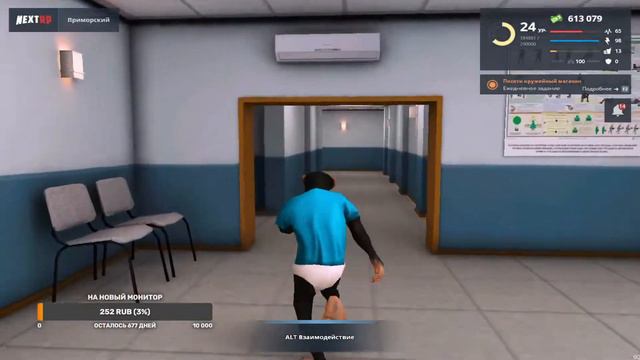 ЛАМПОВЫЙ СТРИМ! ВЫПОЛНЯЕМ БАТЛ ПАСС! ПРИШЛА ЗИМА! (NEXT RP) смотреть онлайн