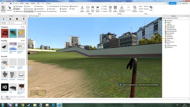 Я СОЗДАЛ ГАРРИС МОД В РОБЛОКС СТУДИО! (ссылка на игру в описании) смотреть онлайн