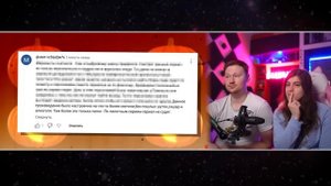 ТОКСИЧНЫЙ ФАНДОМ ЦИФРОВОГО ЦИРКА | РЕАКЦИЯ на Маразма