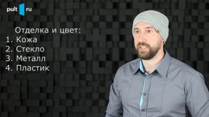 Как выбрать полочную акустику