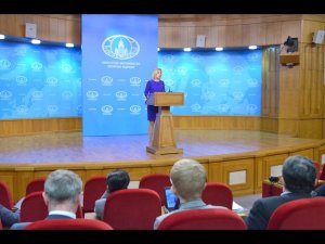 Брифинг М.В.Захаровой, 03.02.2017 г.