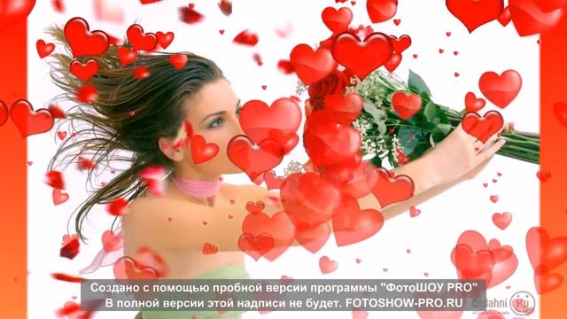 8 марта! Женский праздник! смотреть онлайн