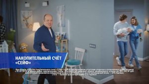 ВТБ вклад реклама 2022