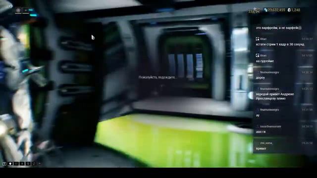 Всем привет! Играем, общаемся.... чай, кофе, печеньки смотреть онлайн