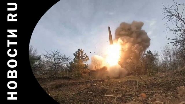 Опубликовано видео ударов "Искандеров" по инфраструктуре украинской армии