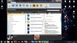 Как распространить EXE файл