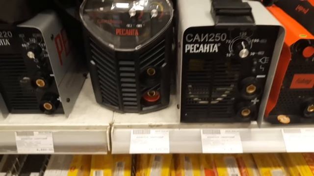 СВАРКА ИЗДЕГЕНДЕР КӨРГҮЛӨ!  РОССИЯ  БАЛЛАРЫ АРЗАНБЫ ЖЕ КЫМБАТПЕ ? жазып калтырыңыз смотреть онлайн