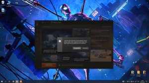 как сделать целостность игры World of Tanks 2022