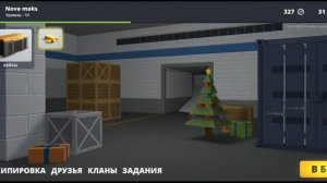 ЗАШЁЛ НА СТАРЫЙ АККАУНТ СПУСТЯ ГОД В БЛОК СТРАЙК | Block Strike