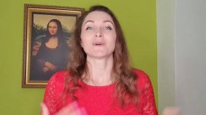 Что он думает обо мне сейчас?