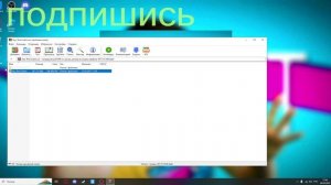 ГАЙД! как скачать карту для гаррис мод