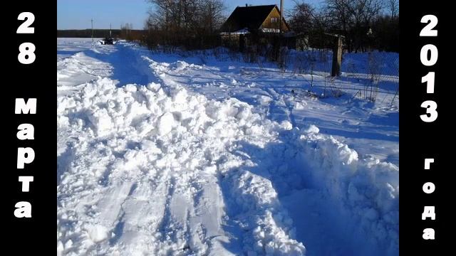 10 лет как в сказке пролетели_28.03.2013 смотреть онлайн