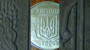 Разновидность  25  копеек  1994  года    ( Украина )