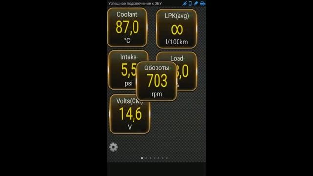 ELM327 OBD2 сканер. Как работает и на что способен автосканер elm 327!