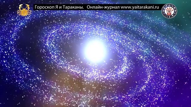 Рак.  Гороскоп.  Как мстят Раки.  Описание