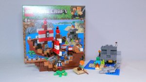 LEGO Minecraft 21152 Приключения на пиратском корабле